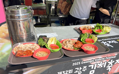 광주시, 축제·행사장 다회용기 44만개 지원