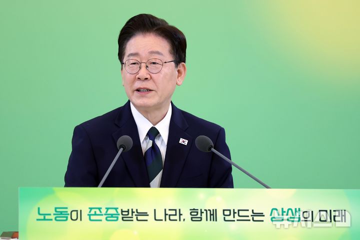 민주 '李 대통령 이스라엘 발언'에 "인류 보편적 가치 언급"