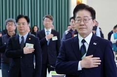 국민의례 하는 이재명 대통령