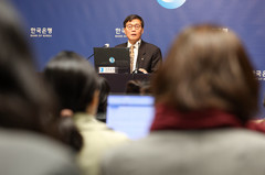 이창용, G20 재무장관·중앙은행 총재 회의 참석