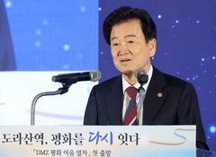 정동영 "남북, 서로에 이익되는 새로운 관계 충분히 정립 가능"