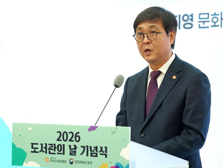 최휘영 장관, 영화계와 간담회…'홀드백' 등 현안 논의