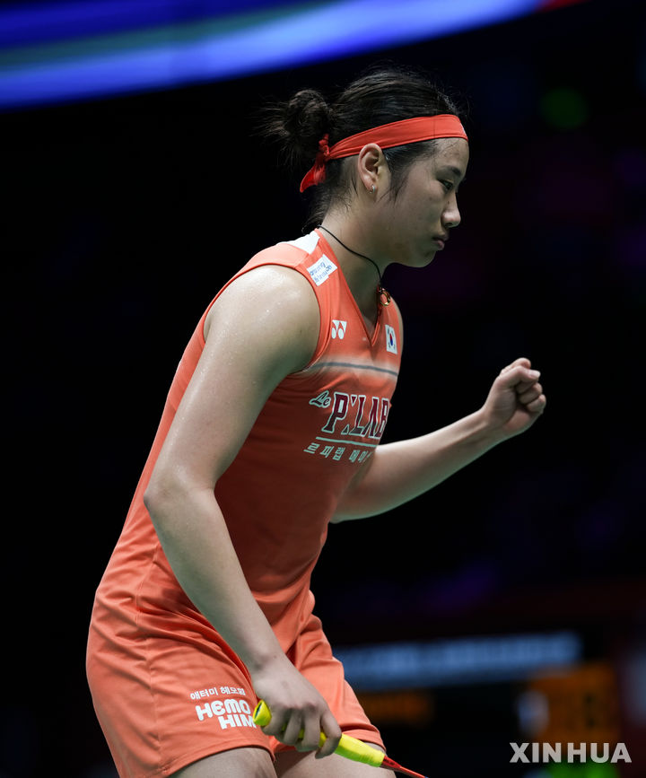 '최강' 안세영, 아시아선수권 결승행…그랜드슬램까지 '단 1승'