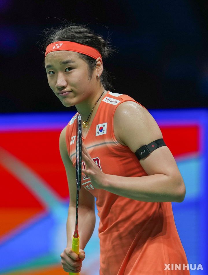 "미야자키 꺾었어요"