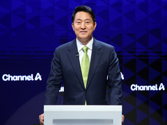 오세훈 "정원오, 무차별적인 부동산 대출 규제 철회하라"