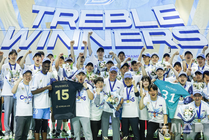 대한항공, 트레블 달성