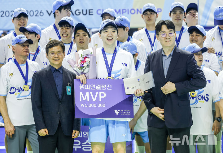 챔피언결정전 MVP 수상한 정지석