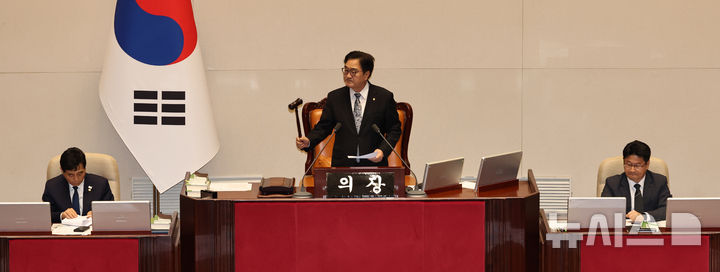 26.2조 추경 통과…국민 70%에 최대 60만원