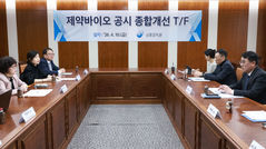 금감원, '바이오 공시' 개선 속도…언론보도 가이드라인 만든다