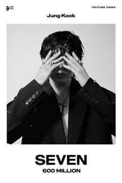 방탄소년단 정국, 첫 솔로 싱글 '세븐' 뮤비 6억 뷰 돌파