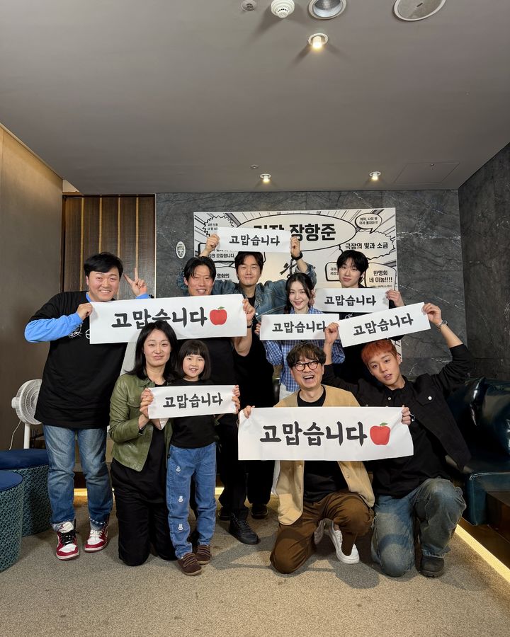 '왕사남', 역대 박스오피스 2위 등극…'극한직업' 3위로