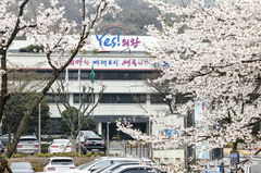 의왕시, 13일부터 공영주차장 3곳 '차량 5부제'