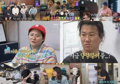 '나혼산', 김신영 등장에 시청률 7.8%까지 치솟아