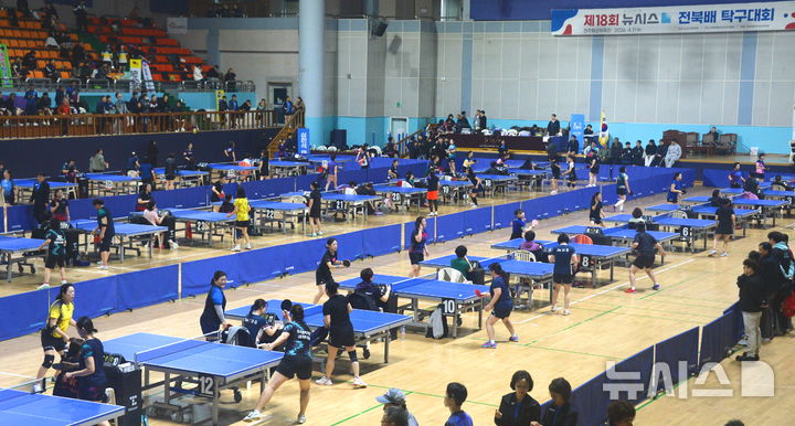 제18회 뉴시스 전북배 탁구대회 성황…1200여명 한자리에