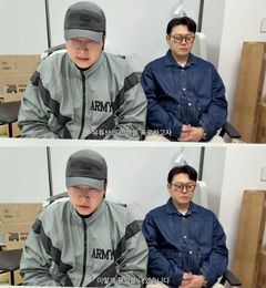 이용주, 채널 정지에 "유튜브 만행…억울함 공론화"