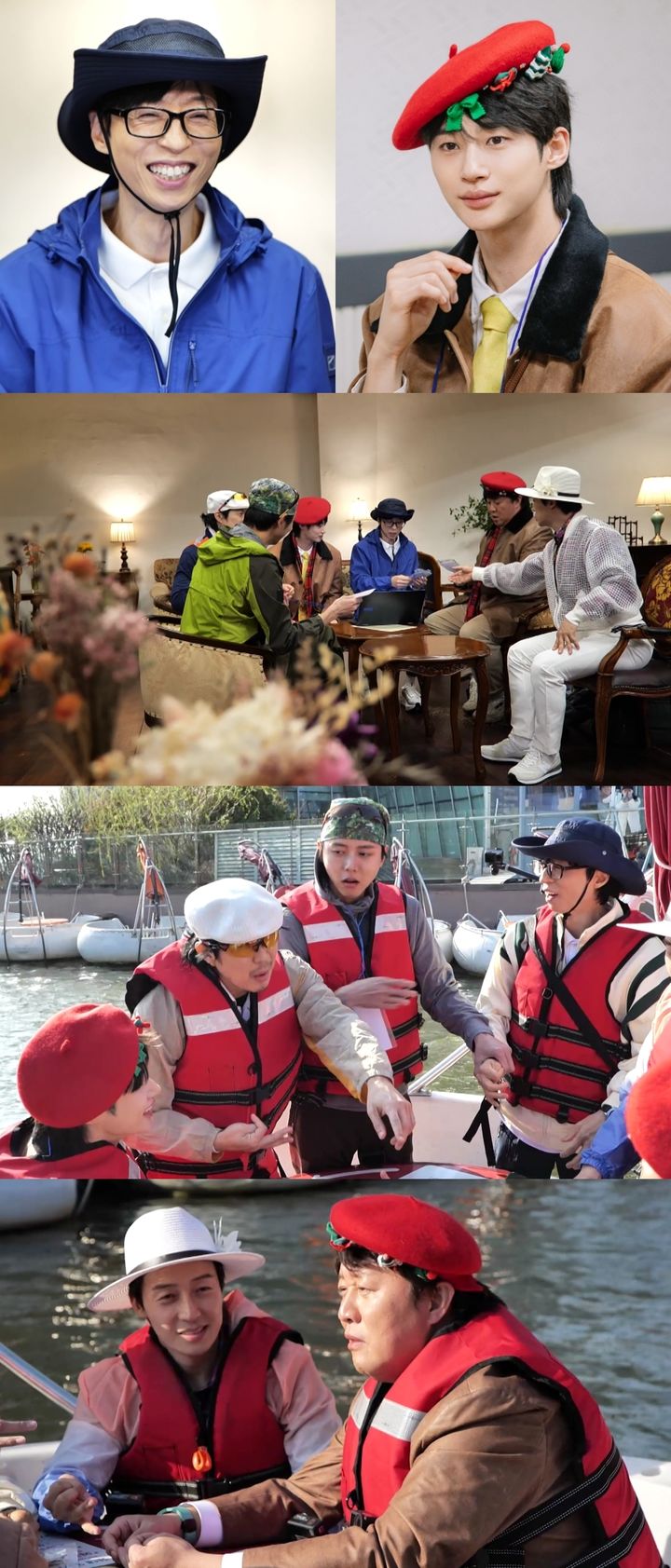 '21세기 대군' 변우석, '놀뭐'서 미모 자랑