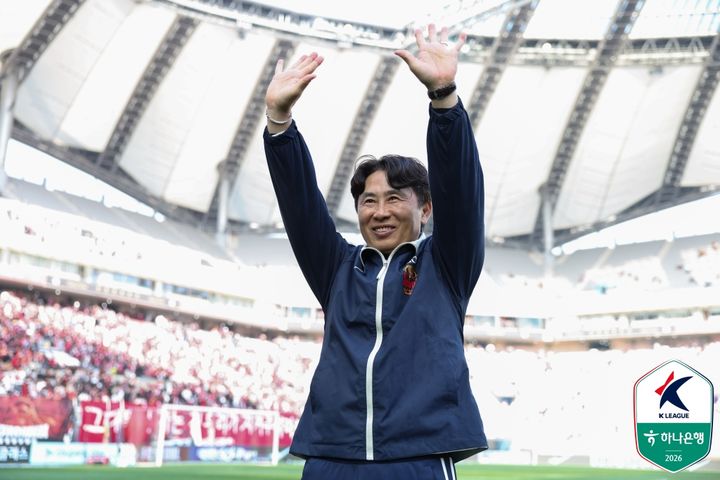 9년 징크스 끊은 김기동 서울 감독 "선수들 집념·팬들 염원으로 극장골"
