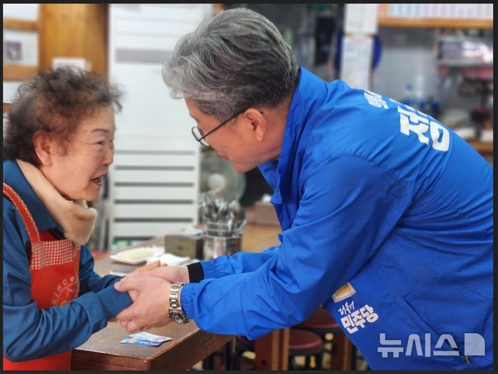 [6·3의왕]정순욱, 배우 이원종과 함께 '소상공인 경청투어'
