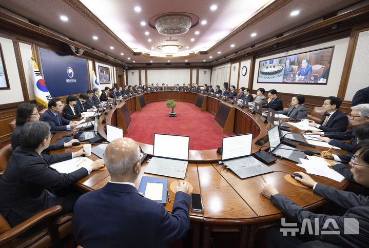 국회 추경 통과 후 열린 임시국무회의