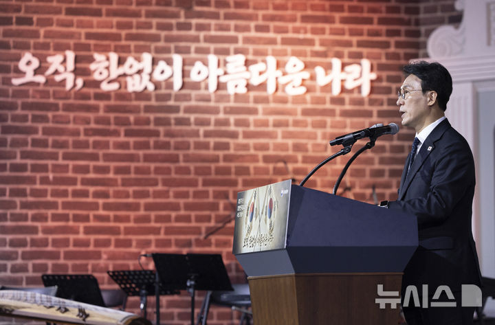 김 총리 "효창공원, '국립효창독립공원'으로 격상…위업 기릴 것"