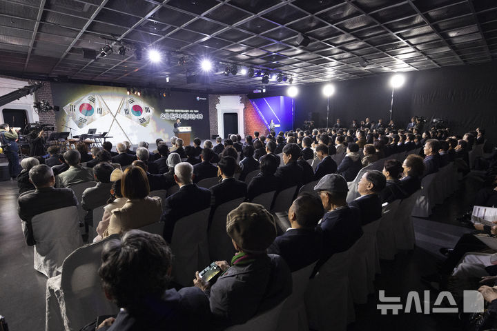 제107주년 대한민국임시정부 수립기념식