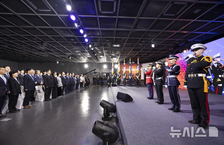 제107주년 대한민국임시정부 수립기념식