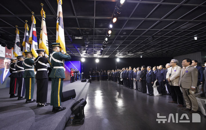 제107주년 대한민국임시정부 수립기념식