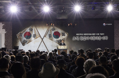 임시정부 수립 107주년… '오직 한없이 아름다운 나라' [뉴시스Pic]