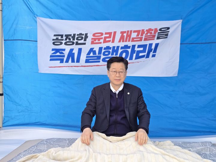 與안호영 "이원택 '식사비 대납' 재감찰해야"…국회서 단식 돌입(종합)