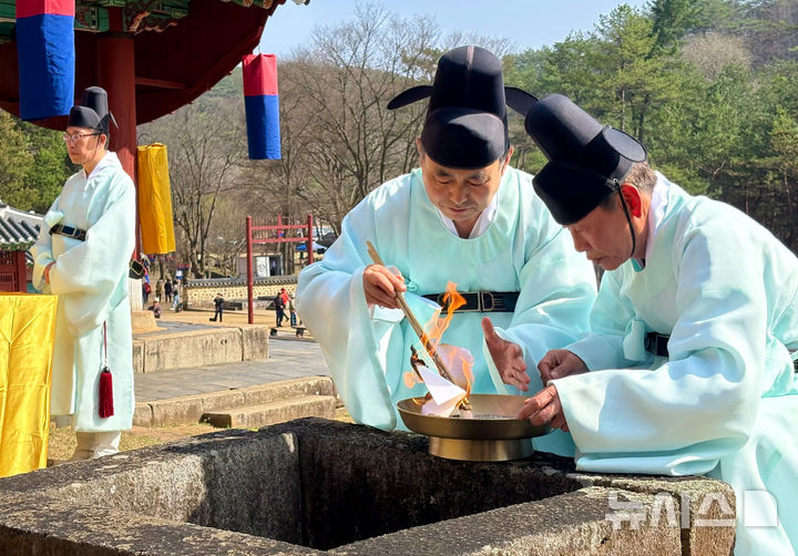 장릉 고유제 분축