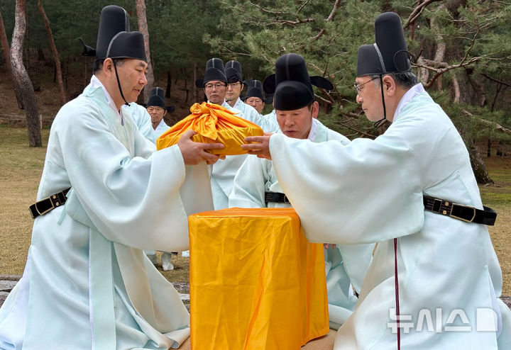 초헌관된 허민 국가유산청장