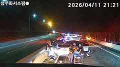 상주 당진영덕고속도서 7중 추돌…1명 심정지·1명 경상