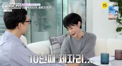 김주하, '김부장'과 닮은꼴…"상가 투자 10년째 제자리"