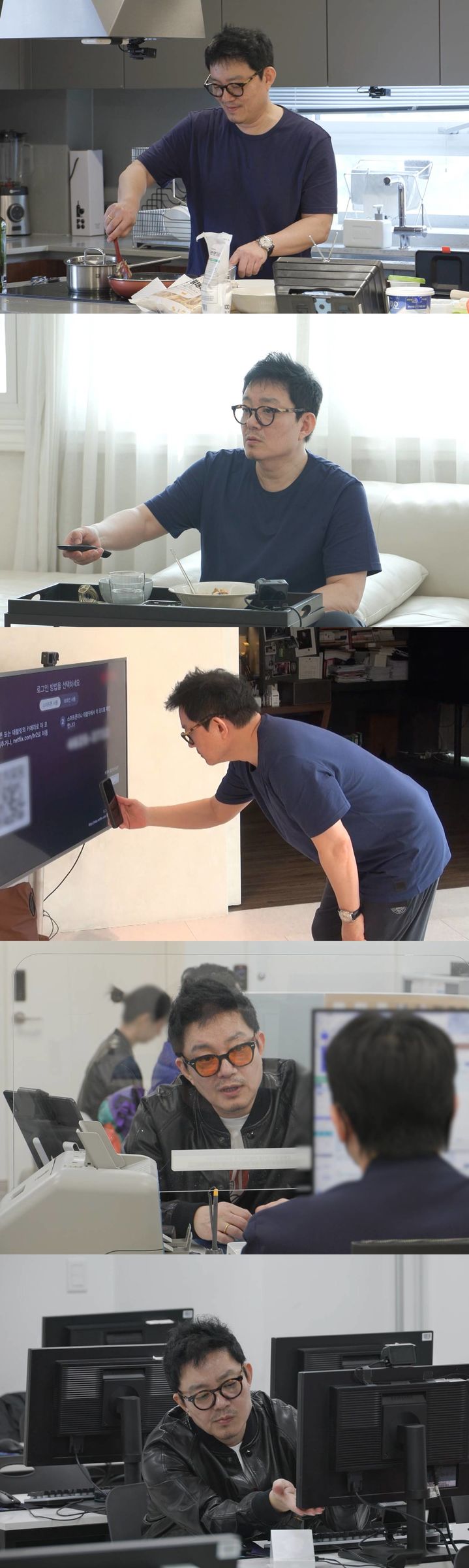 이범수, 합의 이혼 심경 고백…