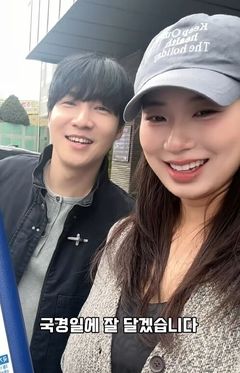 '최현석 딸' 최연수, 출산 앞두고 혼인신고…"잘 살아보자"