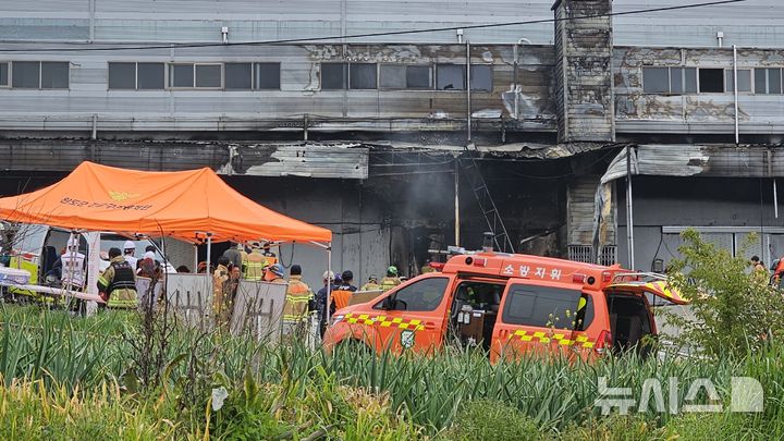'야속한 불길에'…순직 소방관들, 창고 진입 20분여 만에 참변