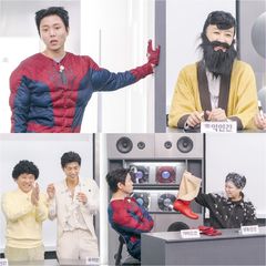 주우재, AI에 분노한 사연은…"집 가서 노트북 때릴 것"