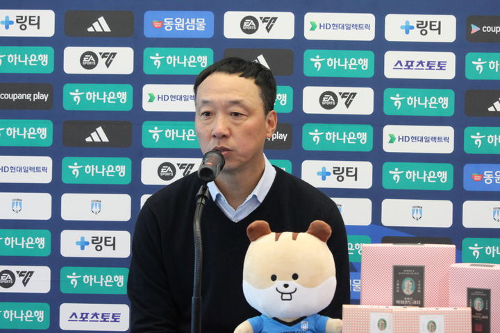 천안시티 박진섭 감독 "홈에서 이겼어야 했는데…아쉽다"