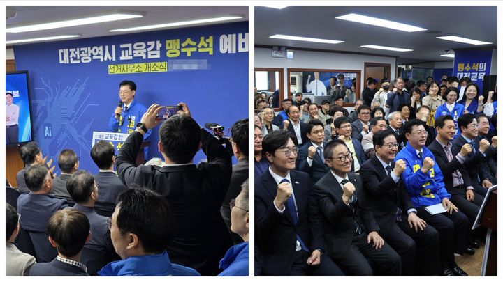 [6·3대전]맹수석 "현장 중심 교육정책, 새로운 변화 이끌겠다"