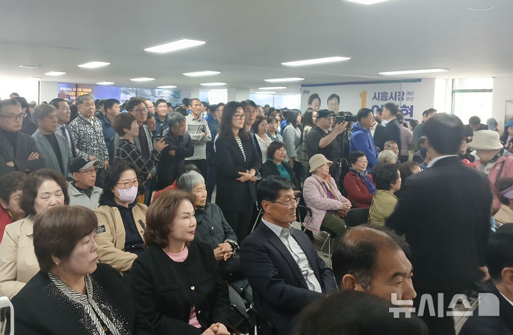 [6·3 시흥] 이동현 예비후보 개소식 인산인해…"시흥 교체 열망 확인"