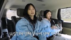 '41세' 전소민, 결혼 전에 2세 포기…"언제 낳아 키우냐"