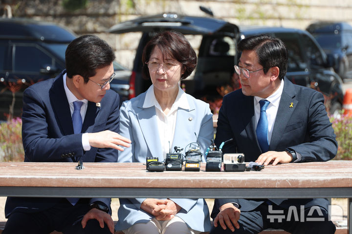 대화 나누는 정원오-추미애-박찬대