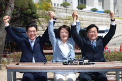 '우리는 원팀으로'