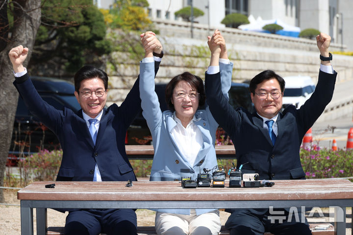 '우리는 원팀으로'