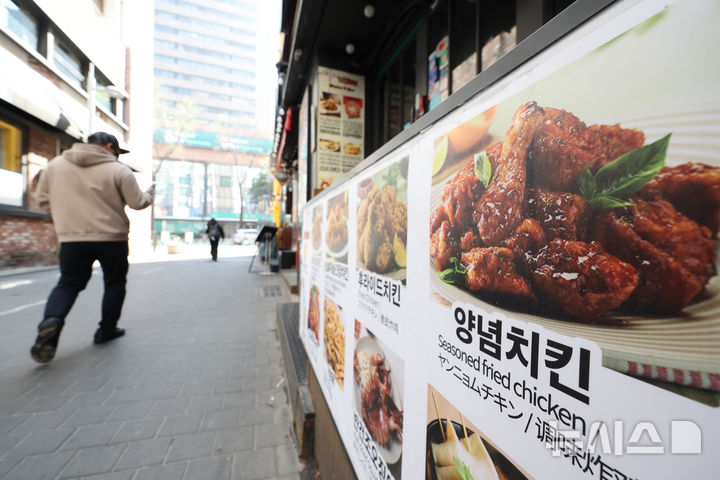 닭·기름·포장재 가격 상승... 치킨값 반영될까