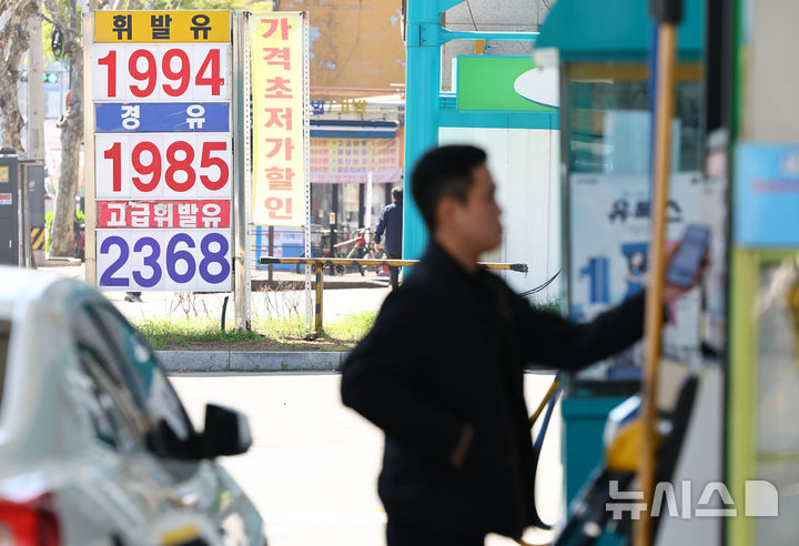 美 호르무즈 역봉쇄 예고에…국제유가, 다시 100달러 넘어(종합)