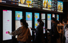 영화 '6천원 할인' 티켓 450만장 배포