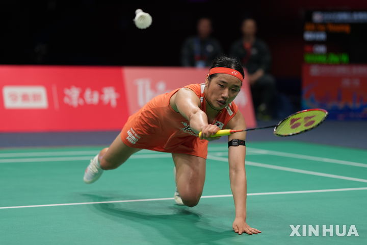 왕즈이와 결승 경기 펼치는 안세영