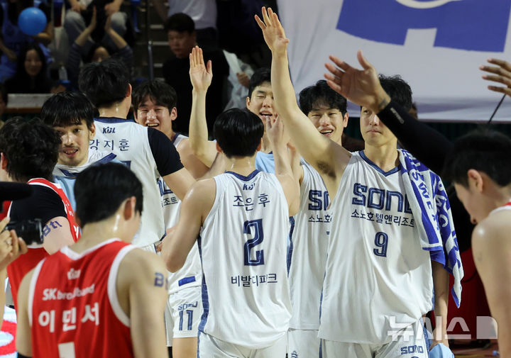 소노, SK 상대로 29점차 대승