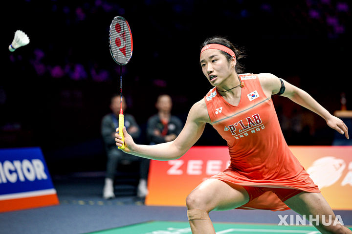 왕즈이와 결승 경기 펼치는 안세영